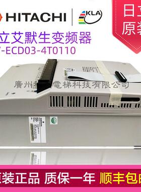 艾默生 03变频器 EV-ECD03-4T0110 11kw 尼得科EMERSON 全新原装