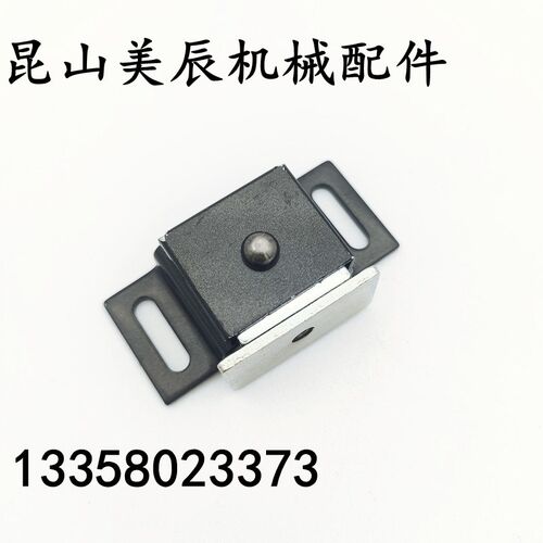 E-LHMEN-T HMEN-T2工业磁力扣 柜门黑色磁吸HFU87-39/39A MPS-1/2