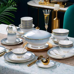 意大利VENUS轻奢陶瓷碗碟套装家用陶瓷新中式餐具乔迁高温碗送礼