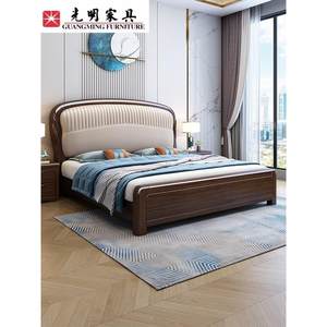 光明家具紫金檀木新中式全实木床1.5米现代简约真皮软包主卧1.8米