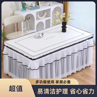 全包蕾丝茶几罩火炉床包免洗简约PU烤火桌子罩套长方形防水皮罩