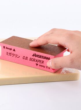 日本进口专业级砧板板擦 去除刀痕 污渍适用于长谷川朝日菜板