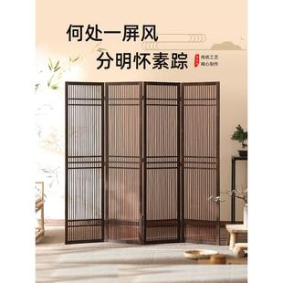 新中式实木竹屏风隔断折叠移动客厅卧室遮挡茶楼道具复古做旧折屏