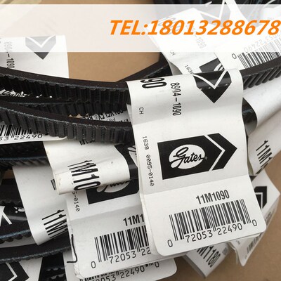 美国盖茨Gates广角带Polyflex聚氨酯水塔带11M77511M80011M825