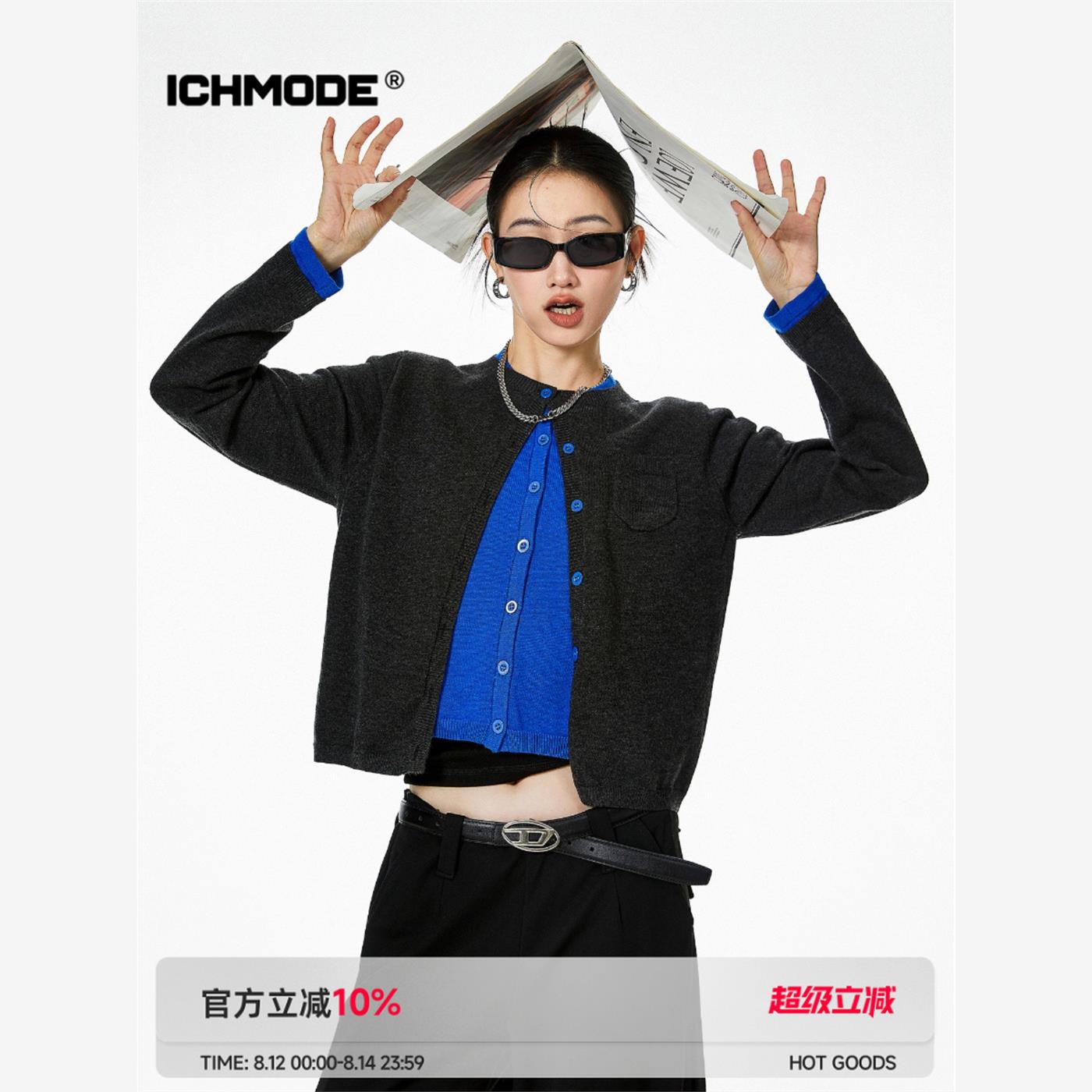 IchMode美式覆古假两件