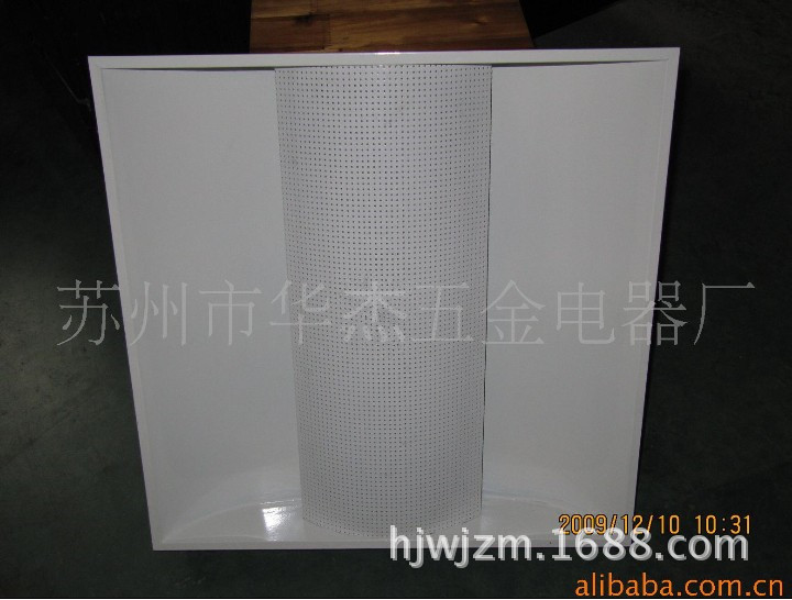 华杰照明厂现货供应太空灯盘 2*36w 厂家供应H管格栅灯现代简约