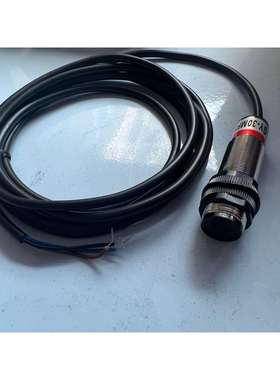 恒好 红外线漫反射光电开关SRS-GY-30MFS1