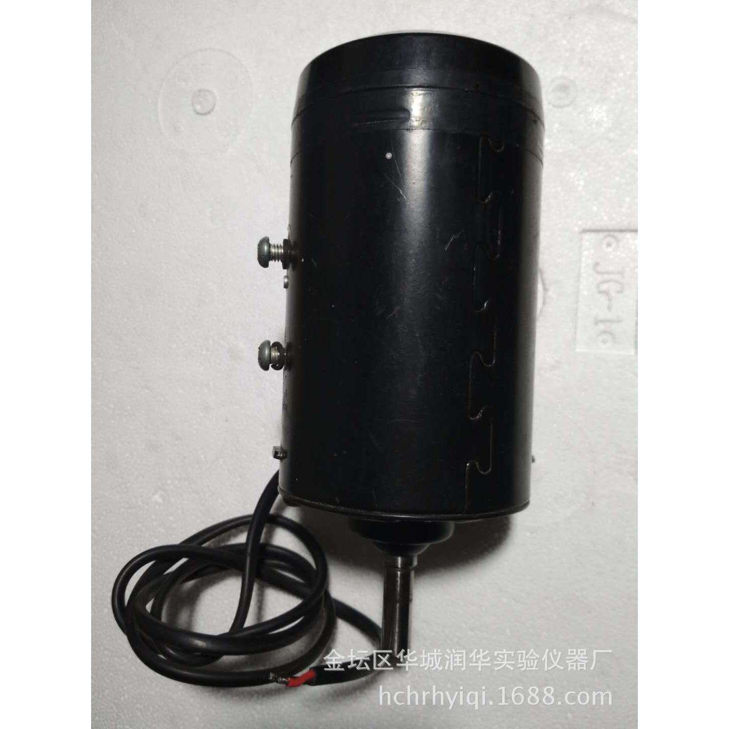 电机 JJ-1电动搅拌器电机 仪器配件