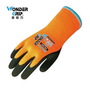 多给力WG-380防寒双层乳胶手套耐低温防水冷冰库防滑防冻劳保手套