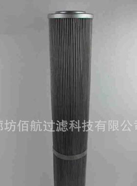 厂家供应钢厂电厂SWL-F630*40FS液压油滤芯高压液压站滤芯