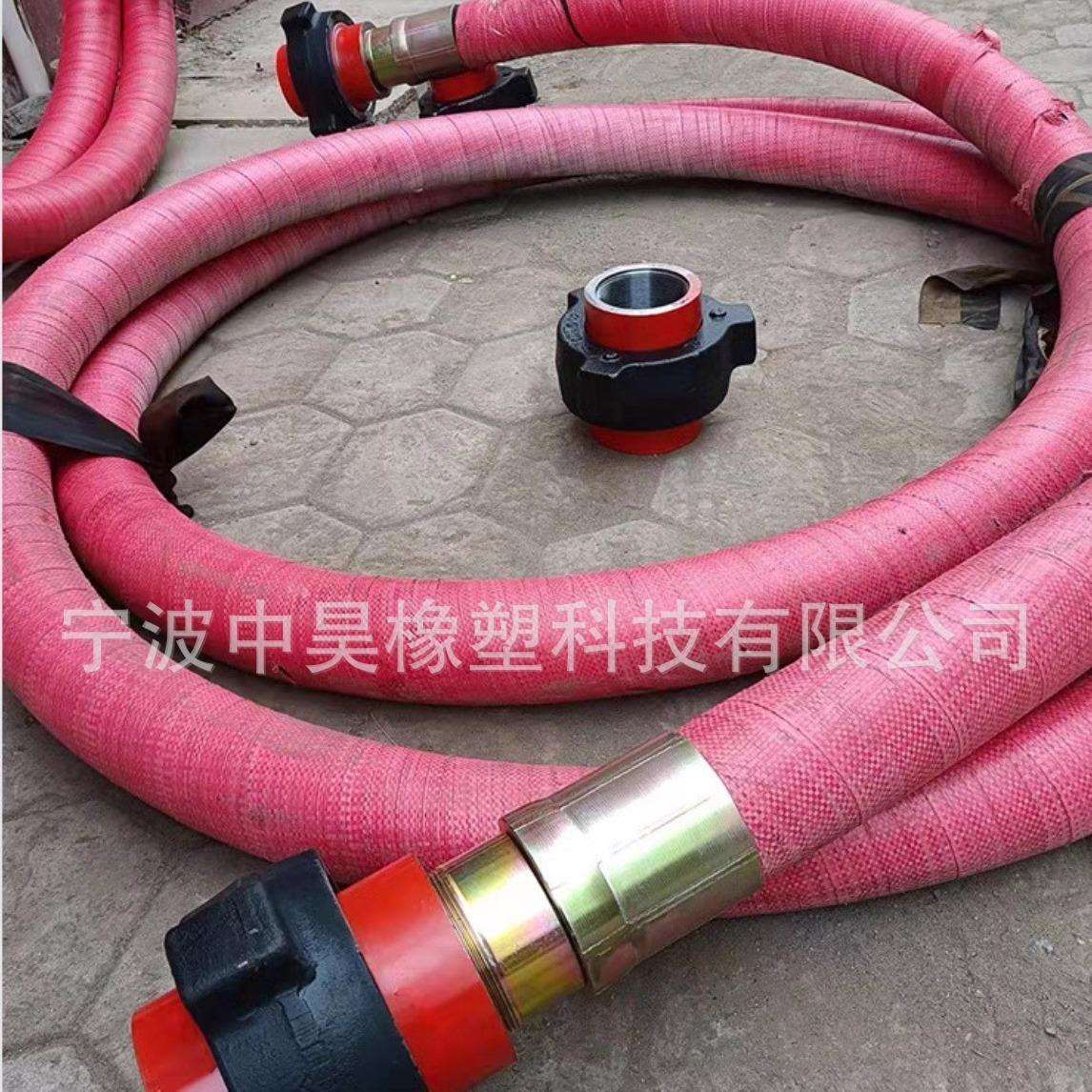 大口径钻探胶管钢丝编织橡胶软管高压管耐油耐磨