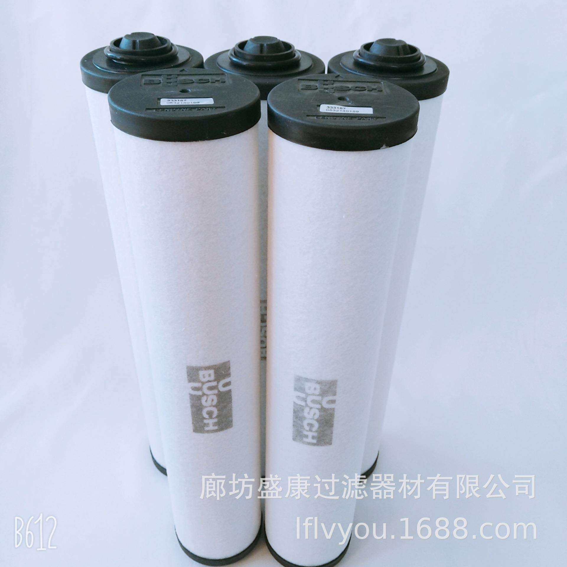 厂家0532140160替代普旭真空泵过滤器价格 排气过滤器