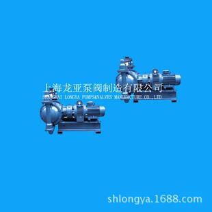 不锈钢 DBY型电动隔膜泵 化学品化工泵 本厂 上海