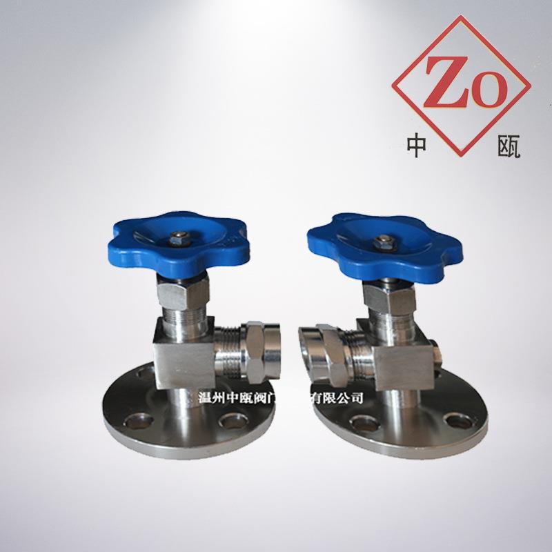 厂家供应 不锈钢法兰考克 JX49W-16P 玻璃管液位计水位计