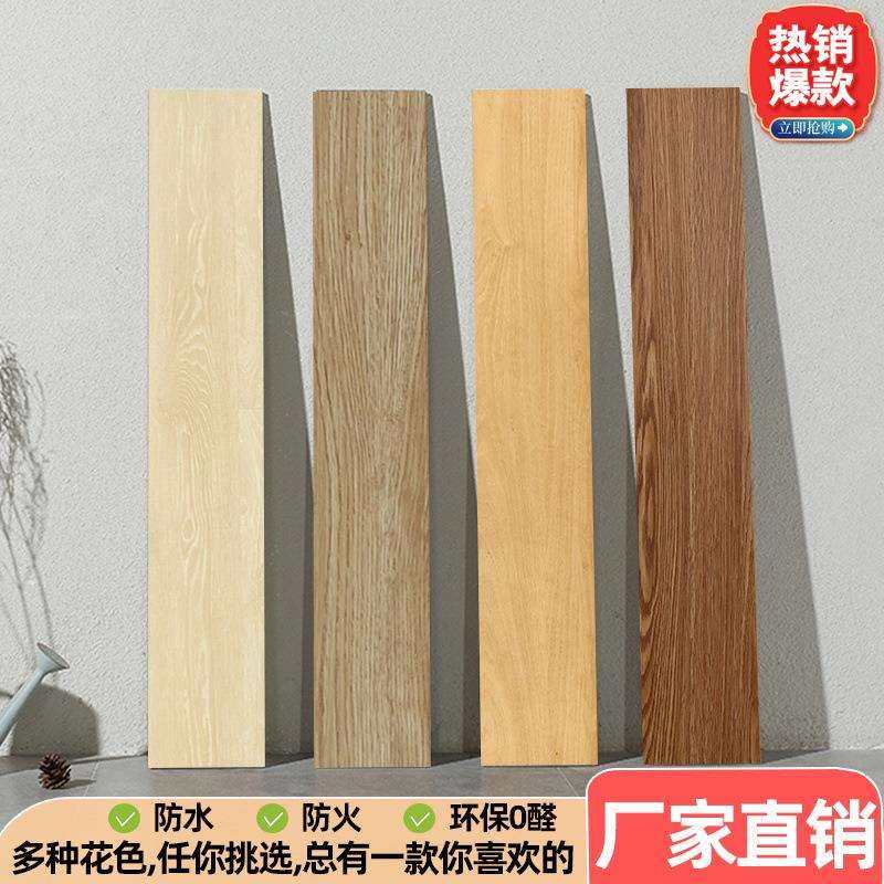 自粘地板贴加厚防滑pvc地板家用卧室客厅耐磨地板革,鲜花速递/花卉仿真/绿植园艺,割草机/草坪机,淘宝优惠券,粉丝福利购,淘宝优惠卷