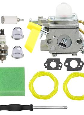 C1U-H60 化油器 RY09050 RY28040 308054043 CS26 SS26 BC30 26CC