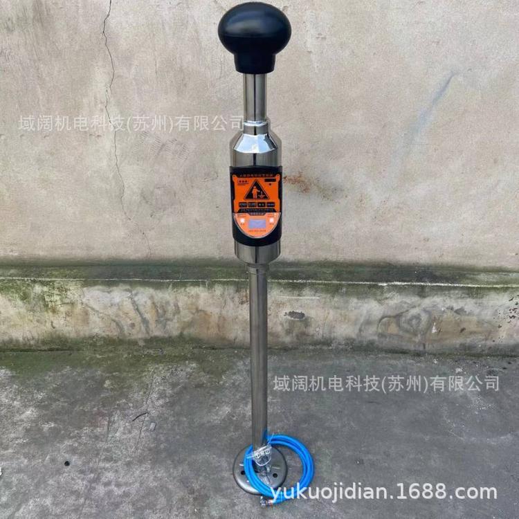 PS-A2防爆智能人体静电释放器KD-PSA2