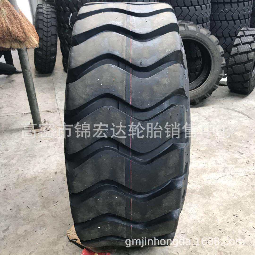23.5-25铲车轮胎内外胎一套50装载机轮胎现货