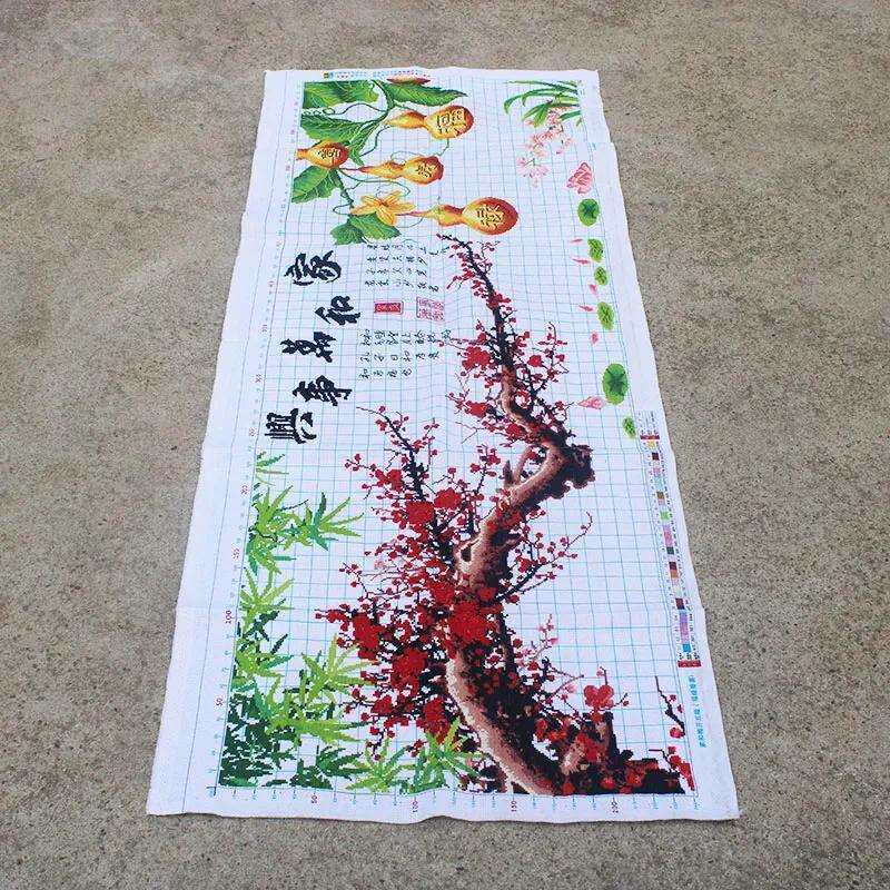 绣好的纯手工十字绣成品家和万事兴梅花福禄寿喜客厅画不带框