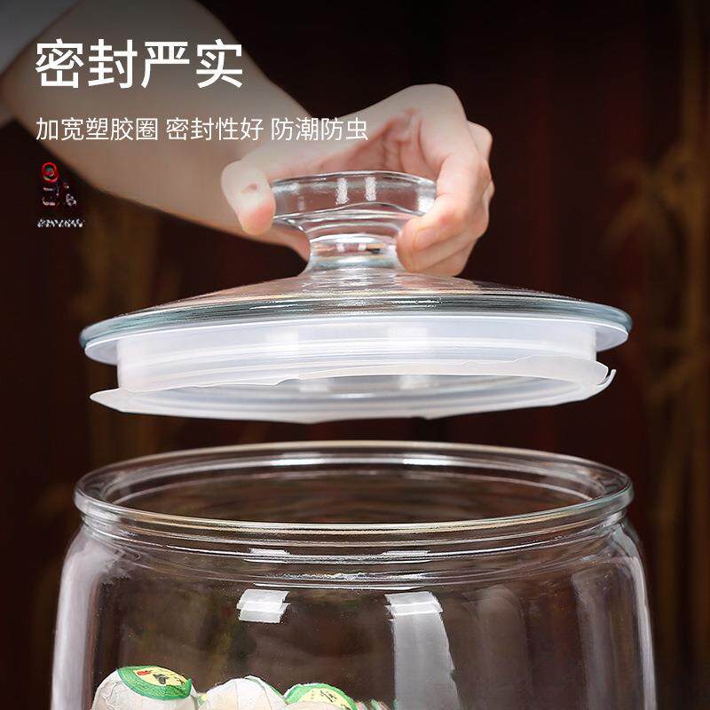 厂家直销密封罐食品级无铅玻璃瓶辣酱大罐家用展柜防潮陈皮储存罐
