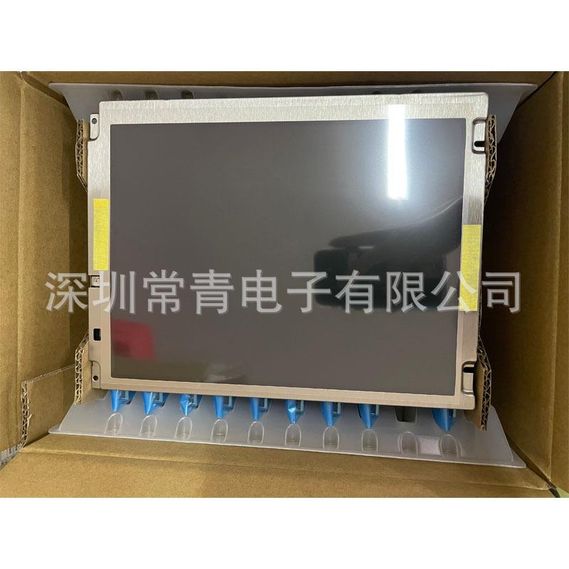 NL8060BC26-35C显示屏10.4英寸液晶面板800*600型号齐全屏幕现货