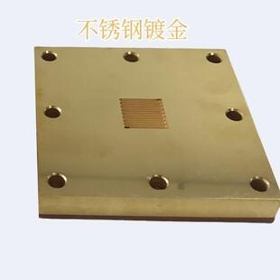 南北仪器 电解水实验 不锈钢镀金 钛/钛镀铂可选