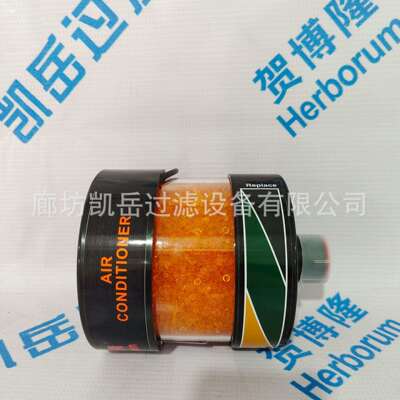 油箱呼吸器BD400X2W0.0 BD800X2W0.0 BD200X2W0.0空气除湿器滤芯