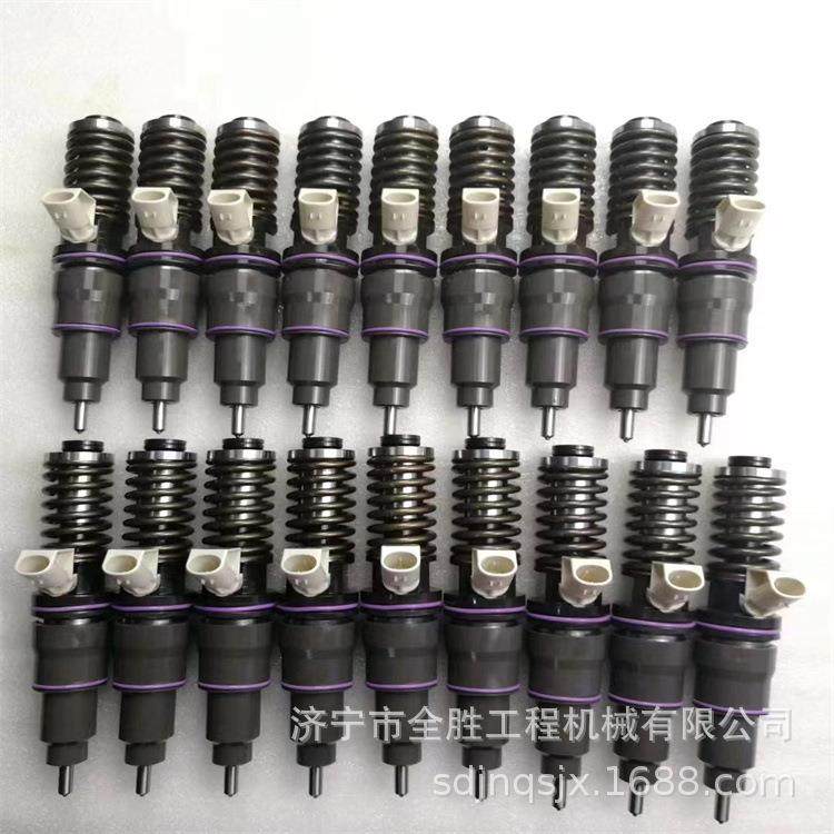 PC200-8 220-8 PC240-8挖掘机喷油器6754-11-3010 燃油泵,鲜花速递/花卉仿真/绿植园艺,割草机/草坪机,淘宝优惠券,粉丝福利购,淘宝优惠卷