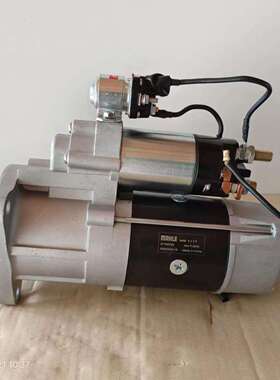 沃尔渥1350起动机，沃尔渥1640启动马达21103722.M009T83879马勒