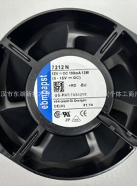 4715FS-12T-B40 原装NMB全金属耐高温散热风扇 115V 18/17W 12038