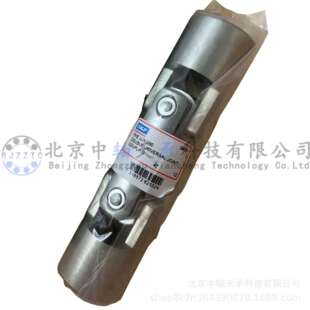 PHEUJMB50双向万向节联轴器PHE UJMA50内径25长度202mm