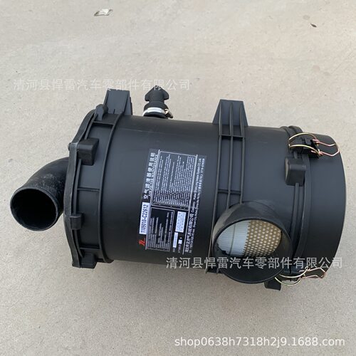 2137空气滤芯外壳东风多利卡福瑞卡1110900-C22612空滤总成配件