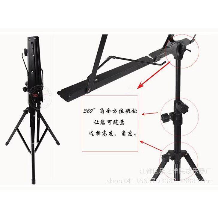 全套配件调音器 谱架 罩子 刷子 防尘罩 随古筝不单独卖