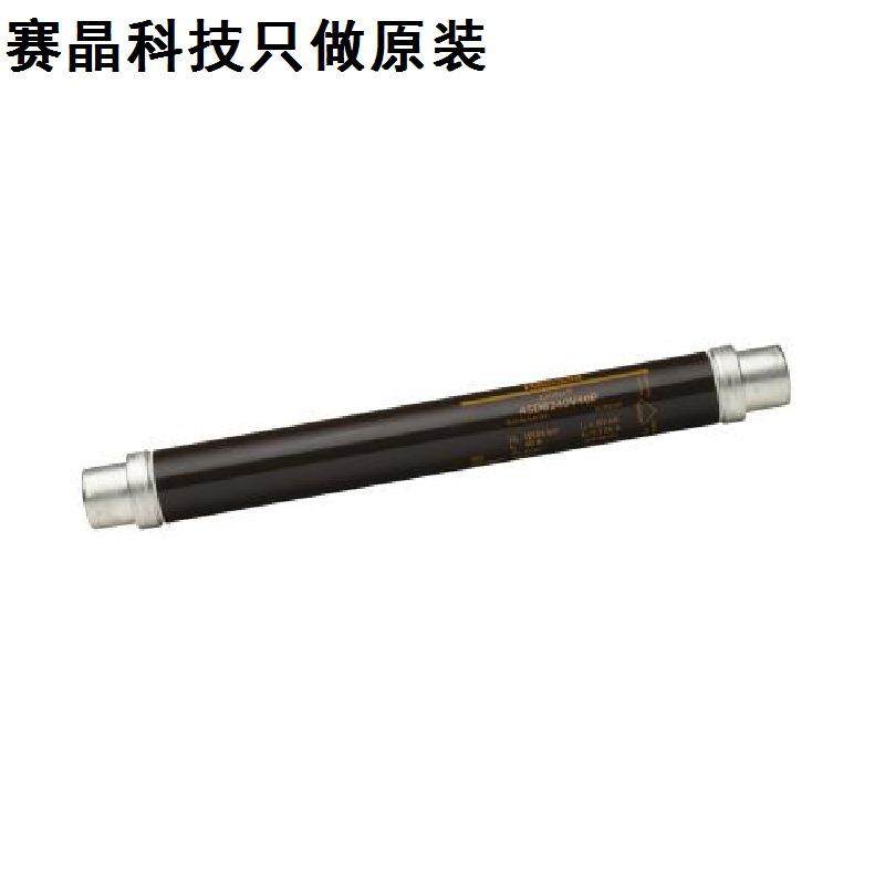 罗兰熔断器45DB120V40PD Y1000245 45DB120V50PD Z1000246