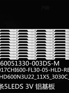 适TH-60EX500C H60N5750UK H60N5700灯条JL.D60051330-003DS-M