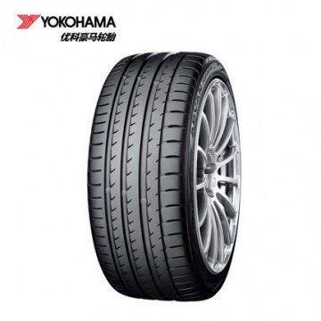 横滨/优科豪马轮胎 245/45R18 96W V105S 防爆