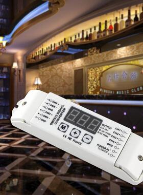 dmx512信号转换器，dmx转0-10V模拟信号，带短路过流保护的转换器