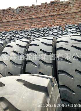 朝阳14.00 1400R25矿山宽体车轮胎 CB763/CB771A全钢矿载卡车轮胎
