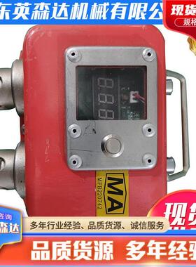 实力优品英森达矿用本安型数字压力计YHY60A)综采支架压力检测计