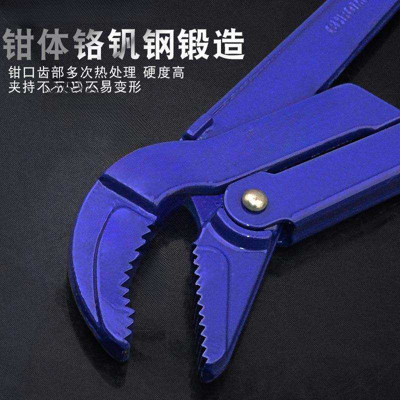 威达管子钳,世达管子钳_文秘苑图库