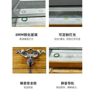 珠宝展示柜实木博物馆中式古展柜玉器翡翠柜台展厅复古饰品首饰