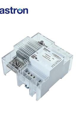 东鸿DCM6-650直流电能表 Eichrecht直流电表 Eichrecht/MID认证