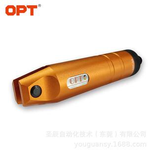 MP-3A塑胶剪-铁皮剪-铝合金剪-不锈钢丝气剪注塑机气剪机器人气剪