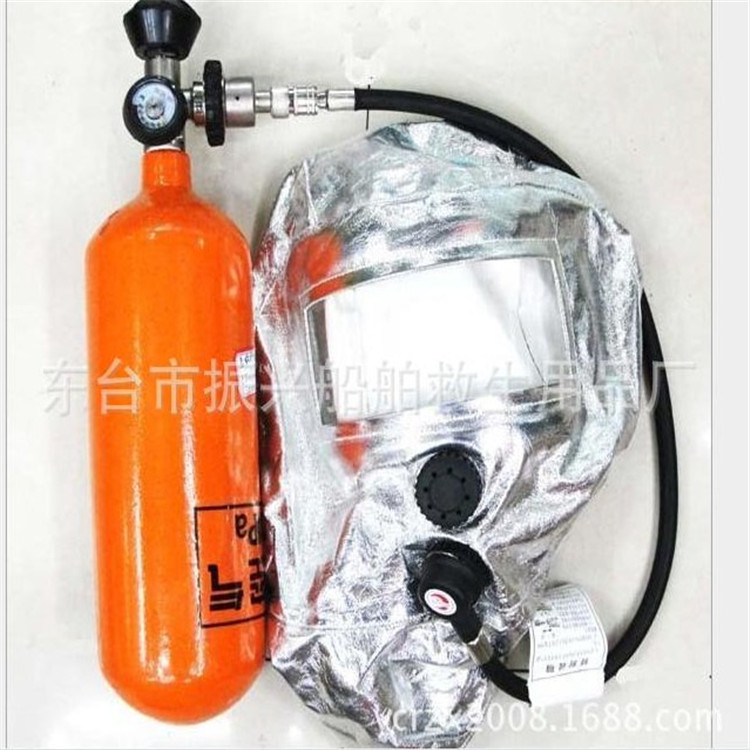 EEBD 船用紧急逃生呼吸器 自给式空气呼吸装置 船用应急逃生器