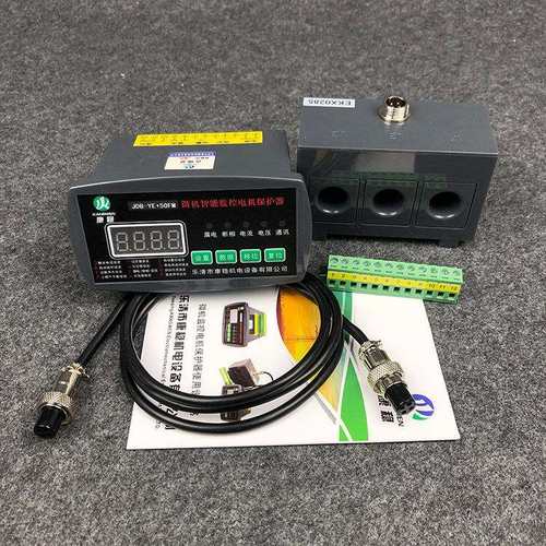 电动机综合保护器ZHRA1 YD2302L-F-100A过载断相数显测控监控装置
