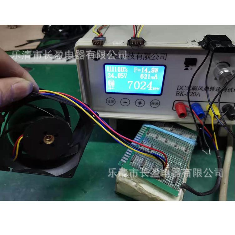 散热风扇_SA17251B2H_48W_220V_50/60HZ