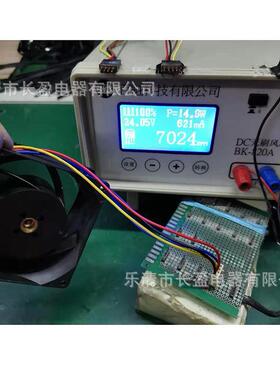 散热风扇_SA17251B2H_48W_220V_50/60HZ