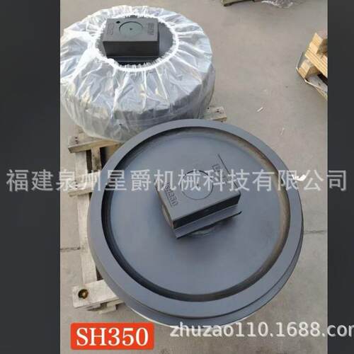 泉州 徐工旋挖钻机底盘配件徐工XR280XR360履带底盘挖掘机驱动齿