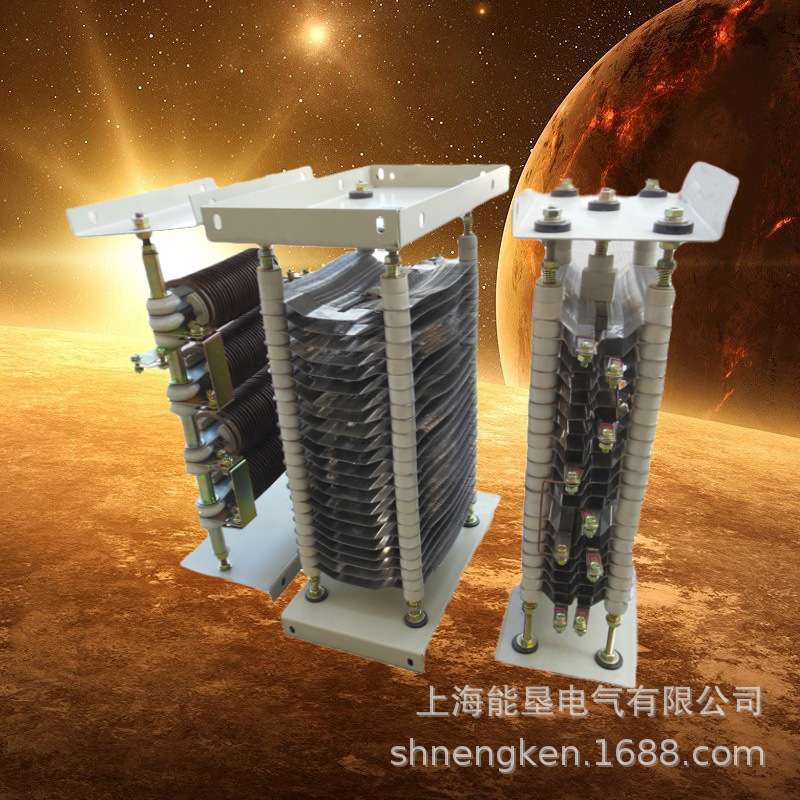 RT11-6/1B绕线电阻老电机JZR2 11-6起动调整电阻箱2.2KW