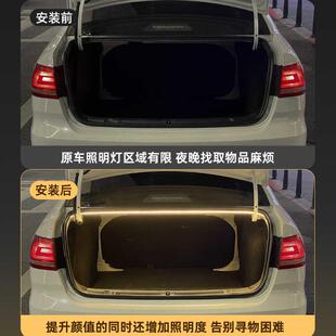 现货适用大众速腾迈腾后备箱灯流水迎宾氛围灯帕萨特朗逸宝来CC接